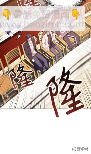 第32话61
