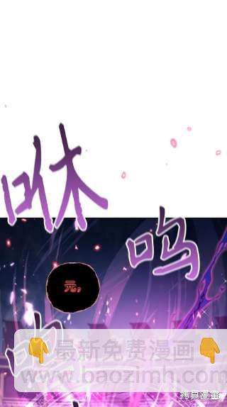 第32话65