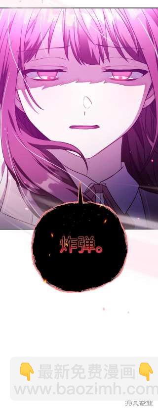 第32话68