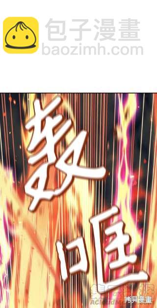 第32话71
