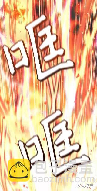 第32话72