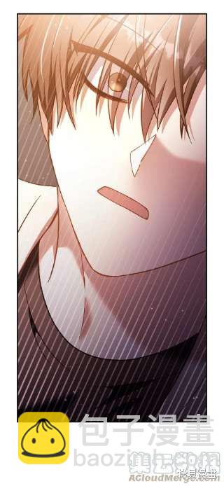 第32话75