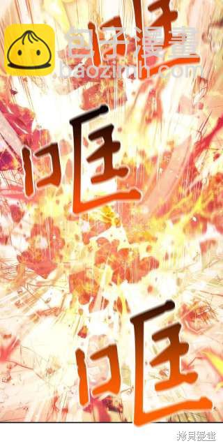 第32话78