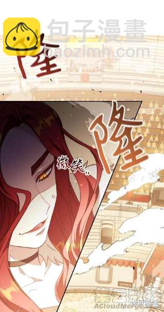 第32话83