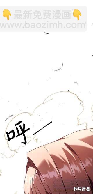 第32话87