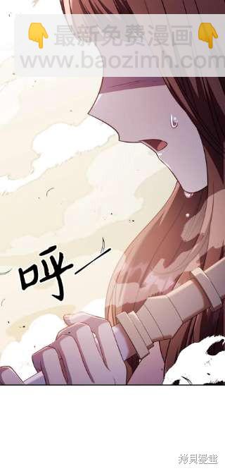 第32话88
