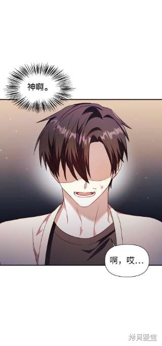第32话93