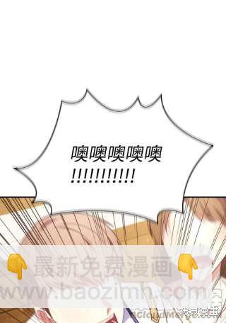 第32话99
