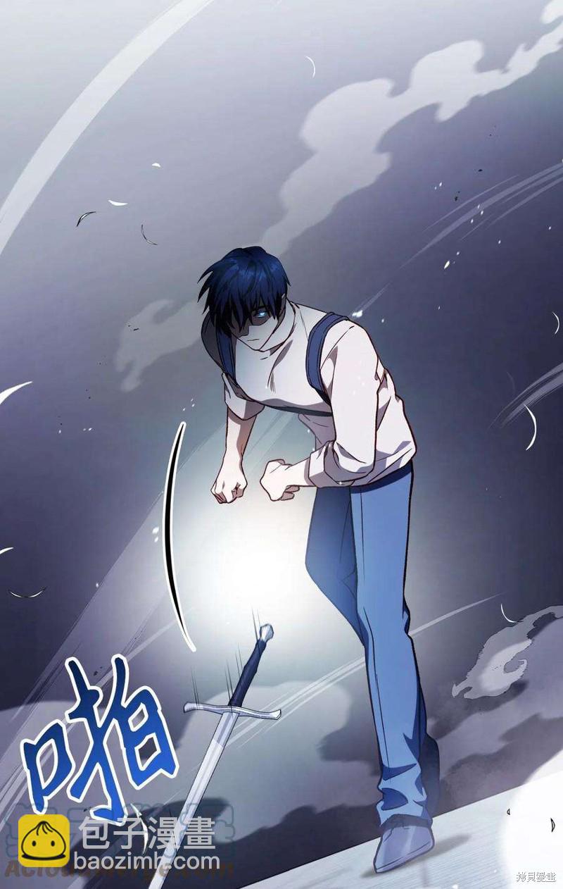 第33话111