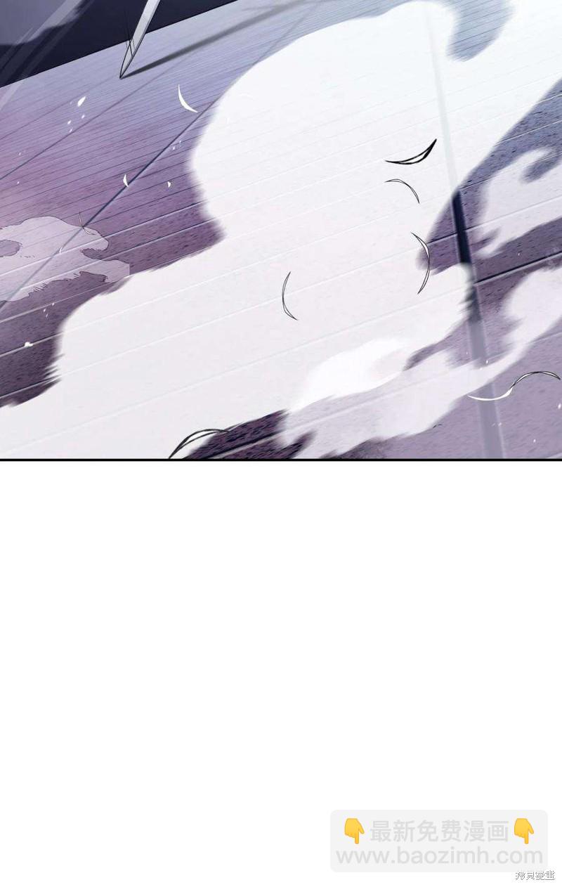 第33话112