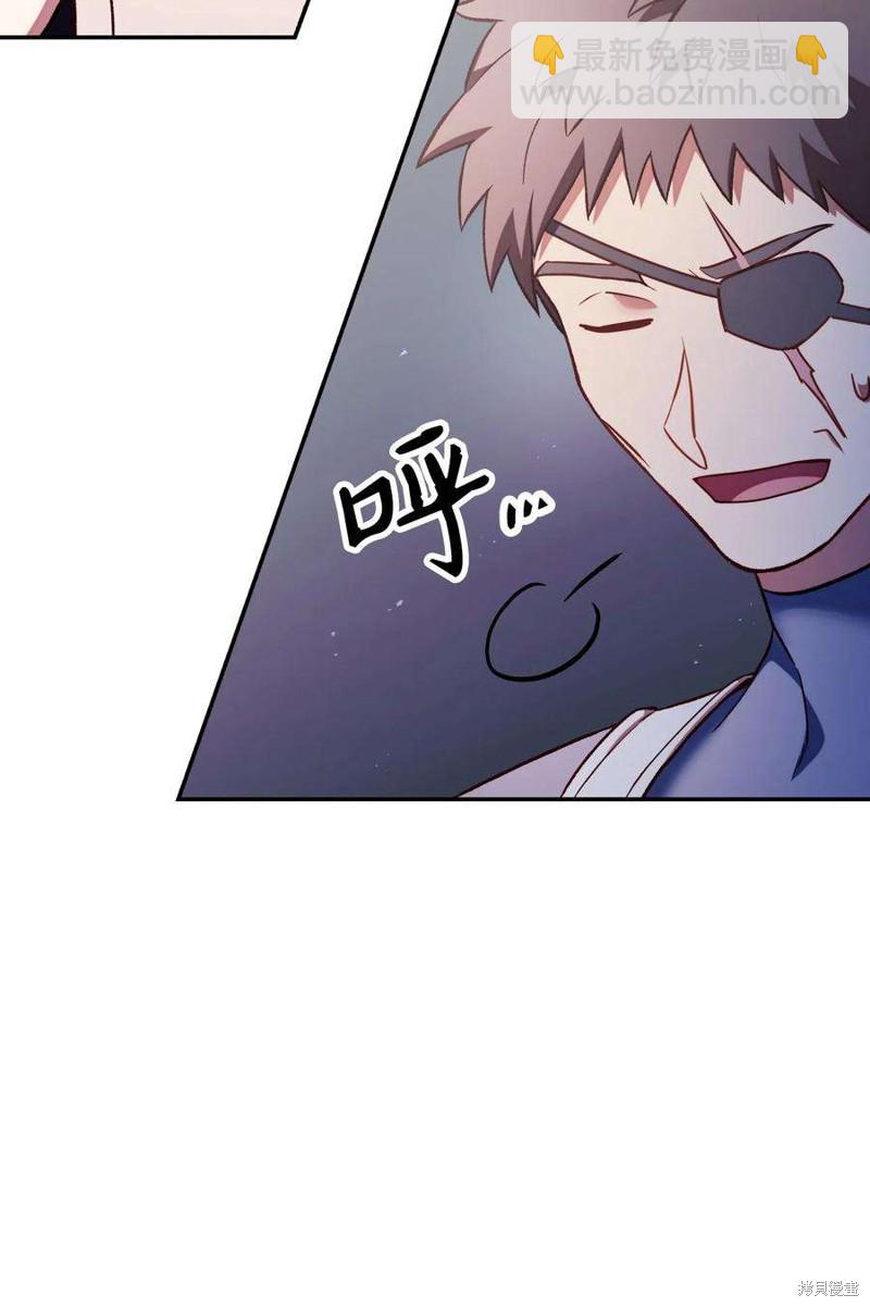 第33话114