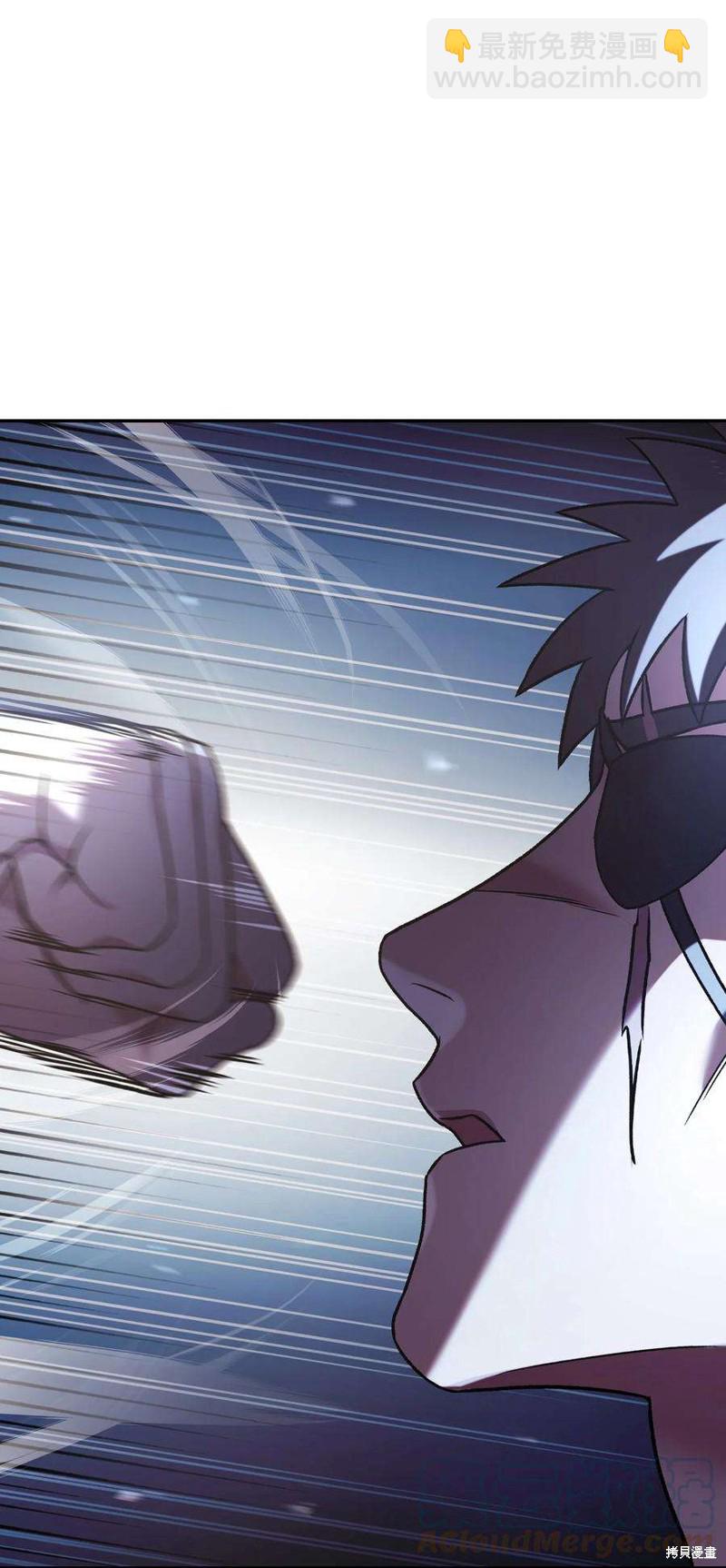 第33话115