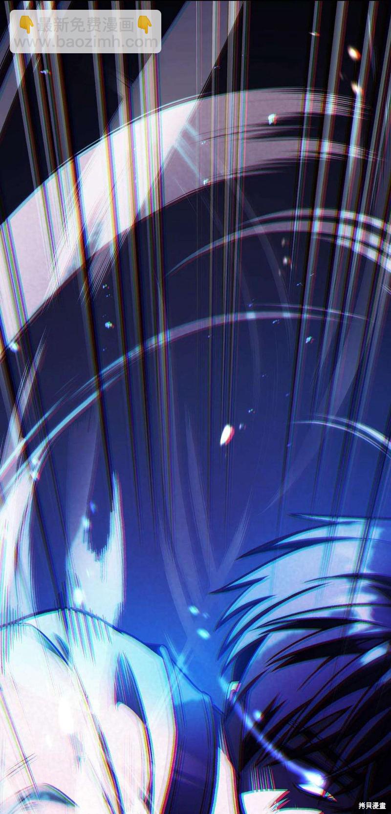 第33话116