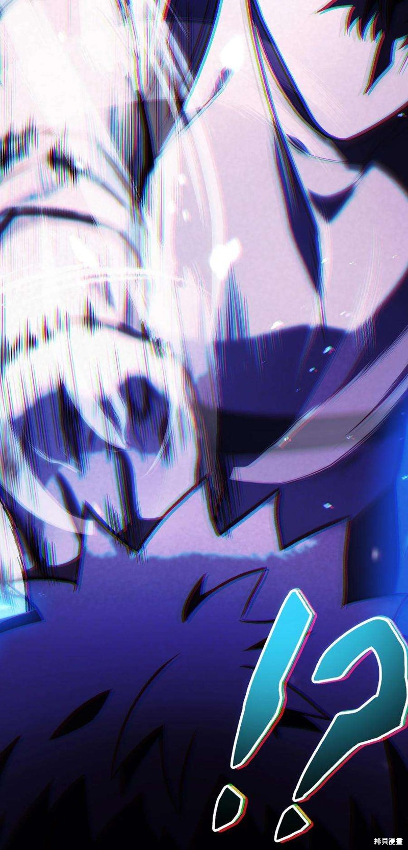 第33话117