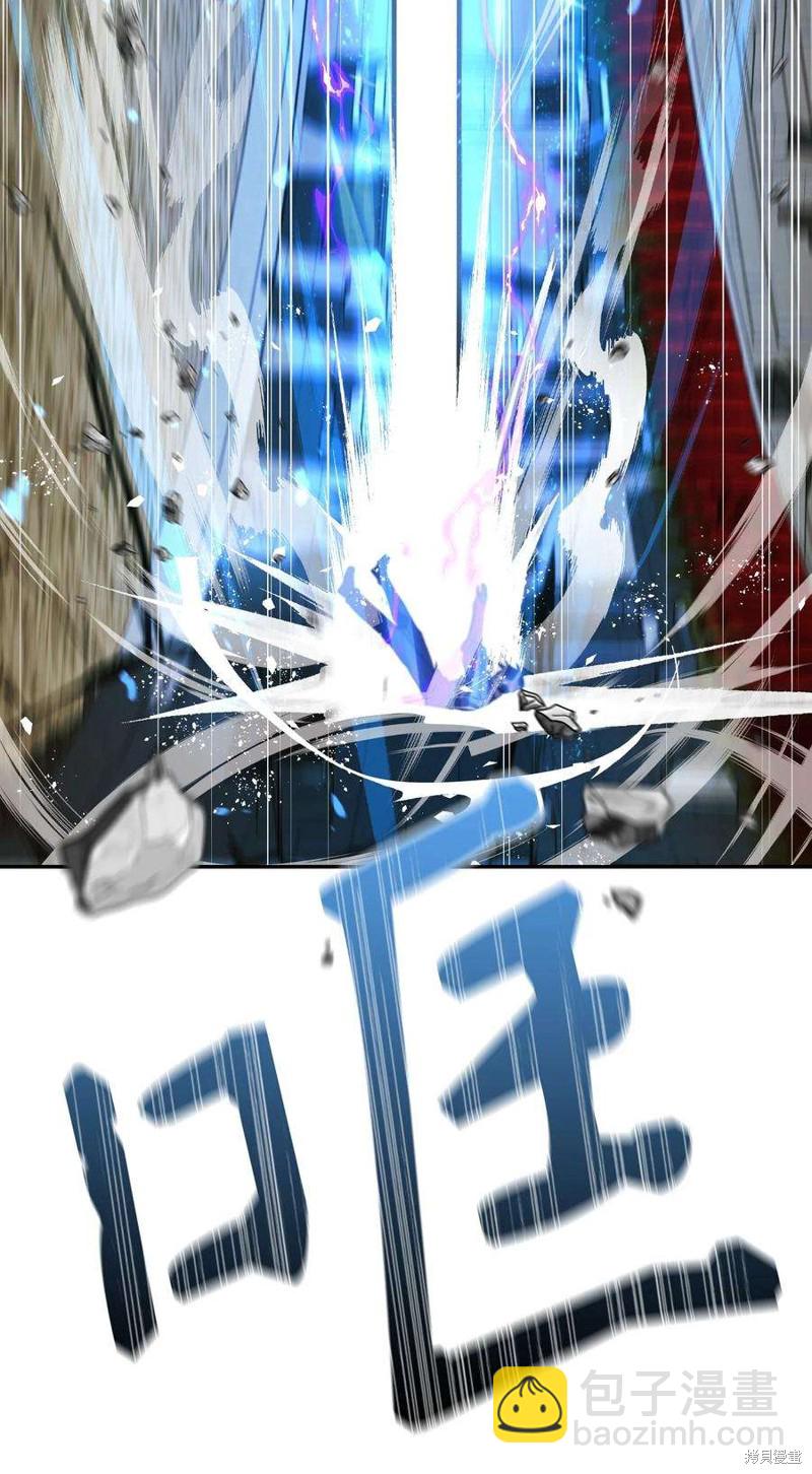 第33话121