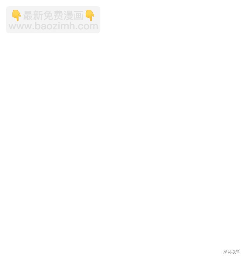 第33话122
