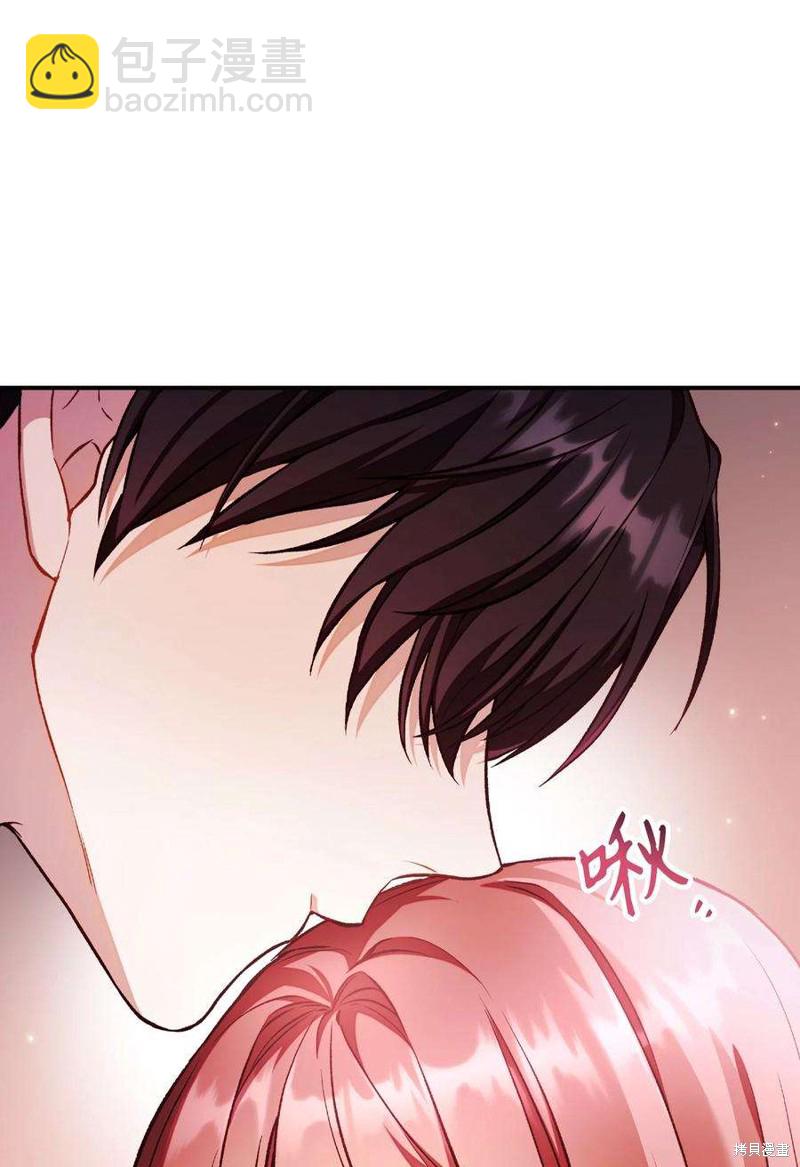 第33话28