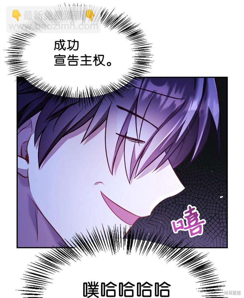 第33话34