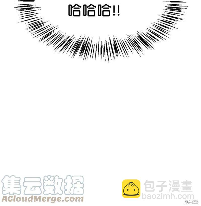 第33话35