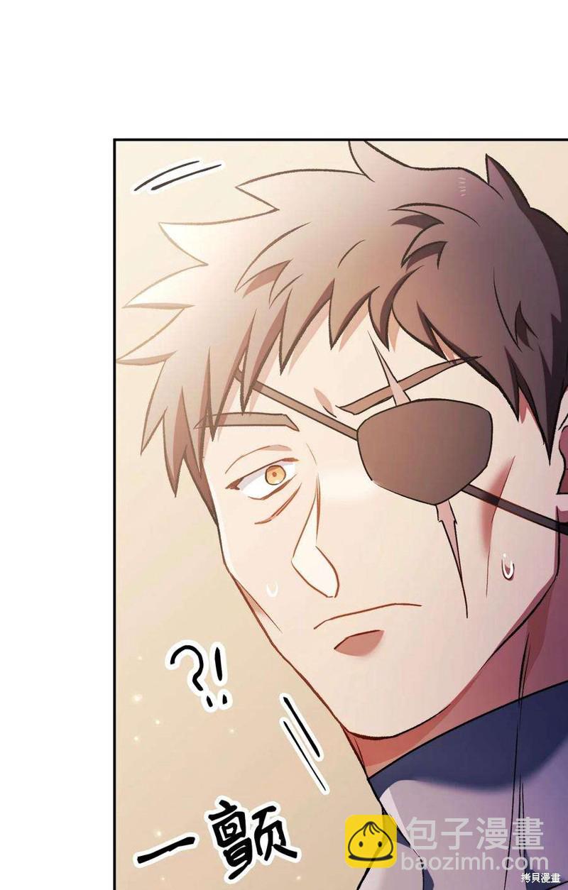 第33话62