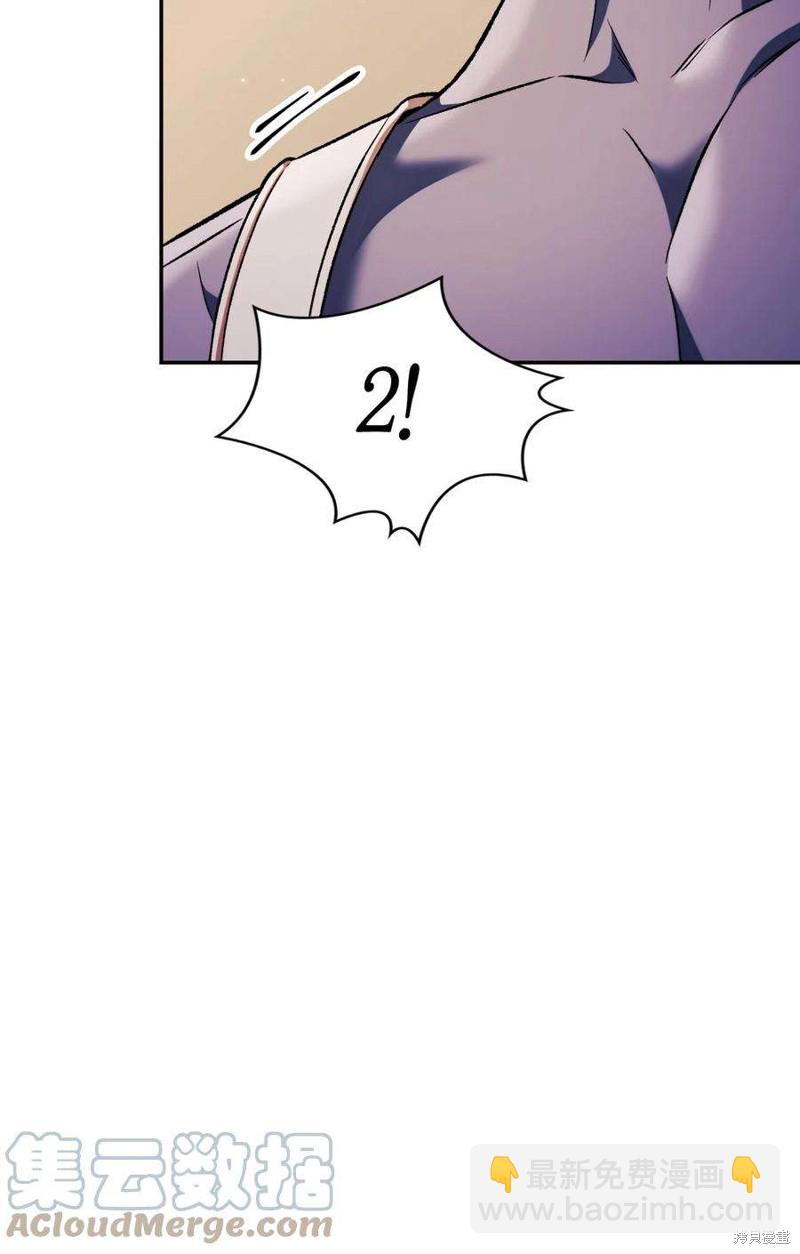 第33话63