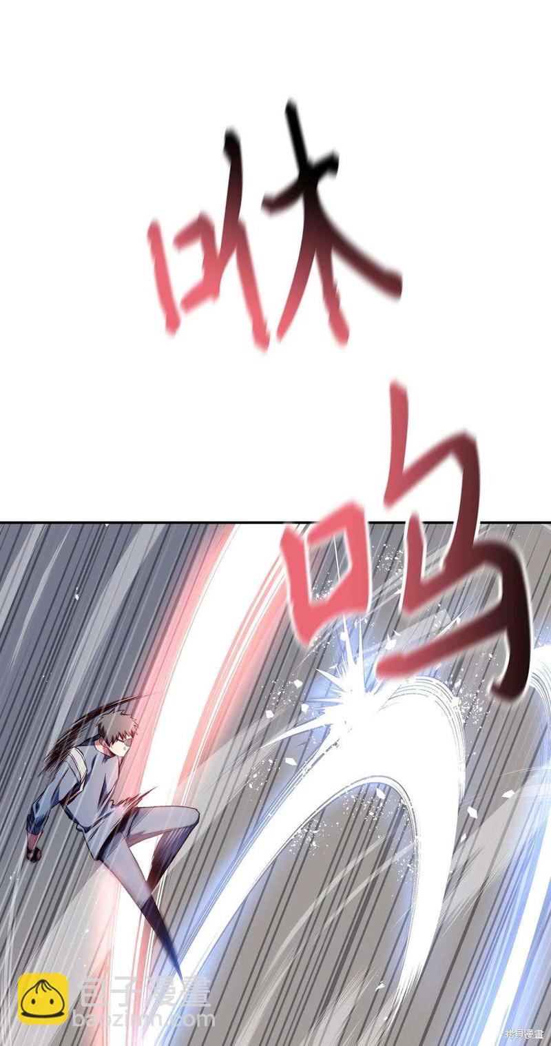 第33话68