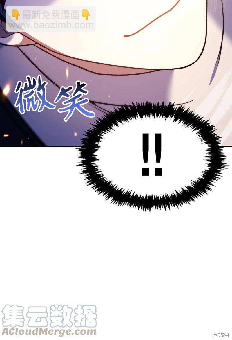 第33话75