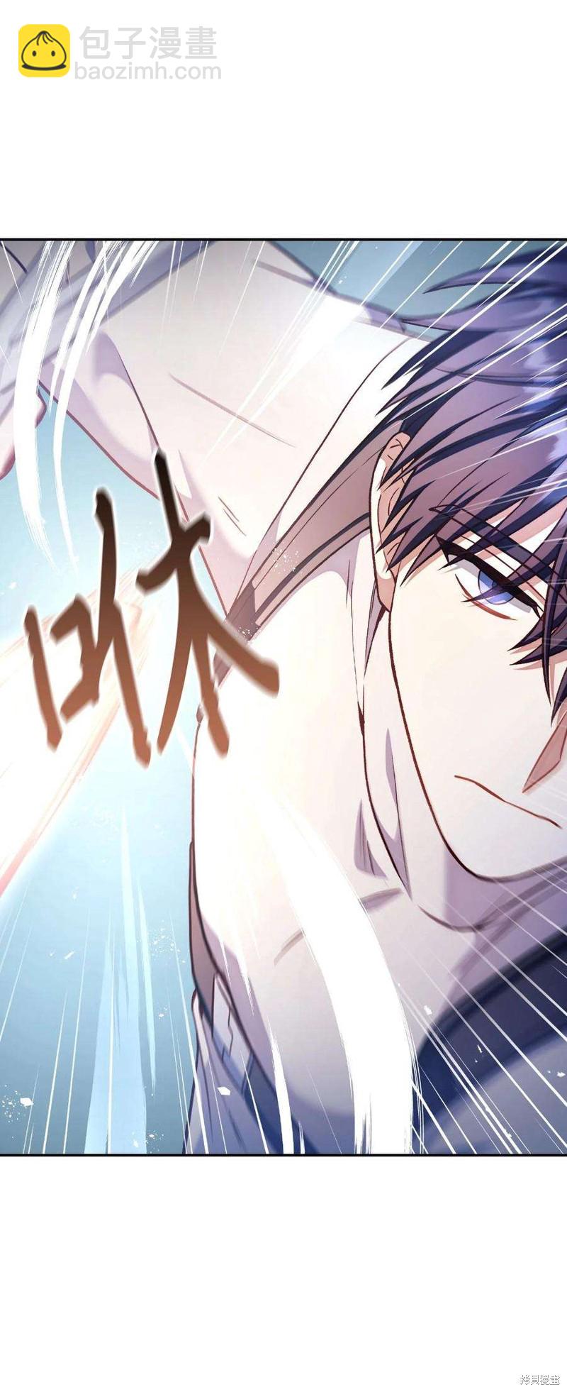 第33话80