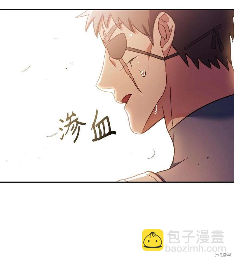 第33话93