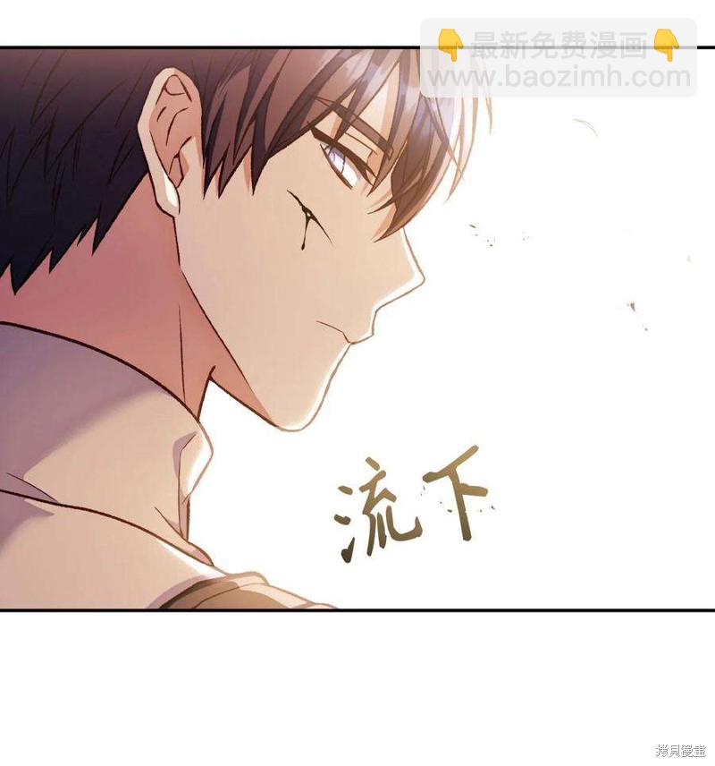 第33话94