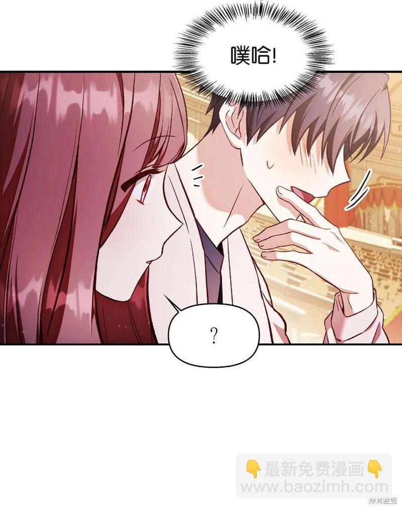 第33话97