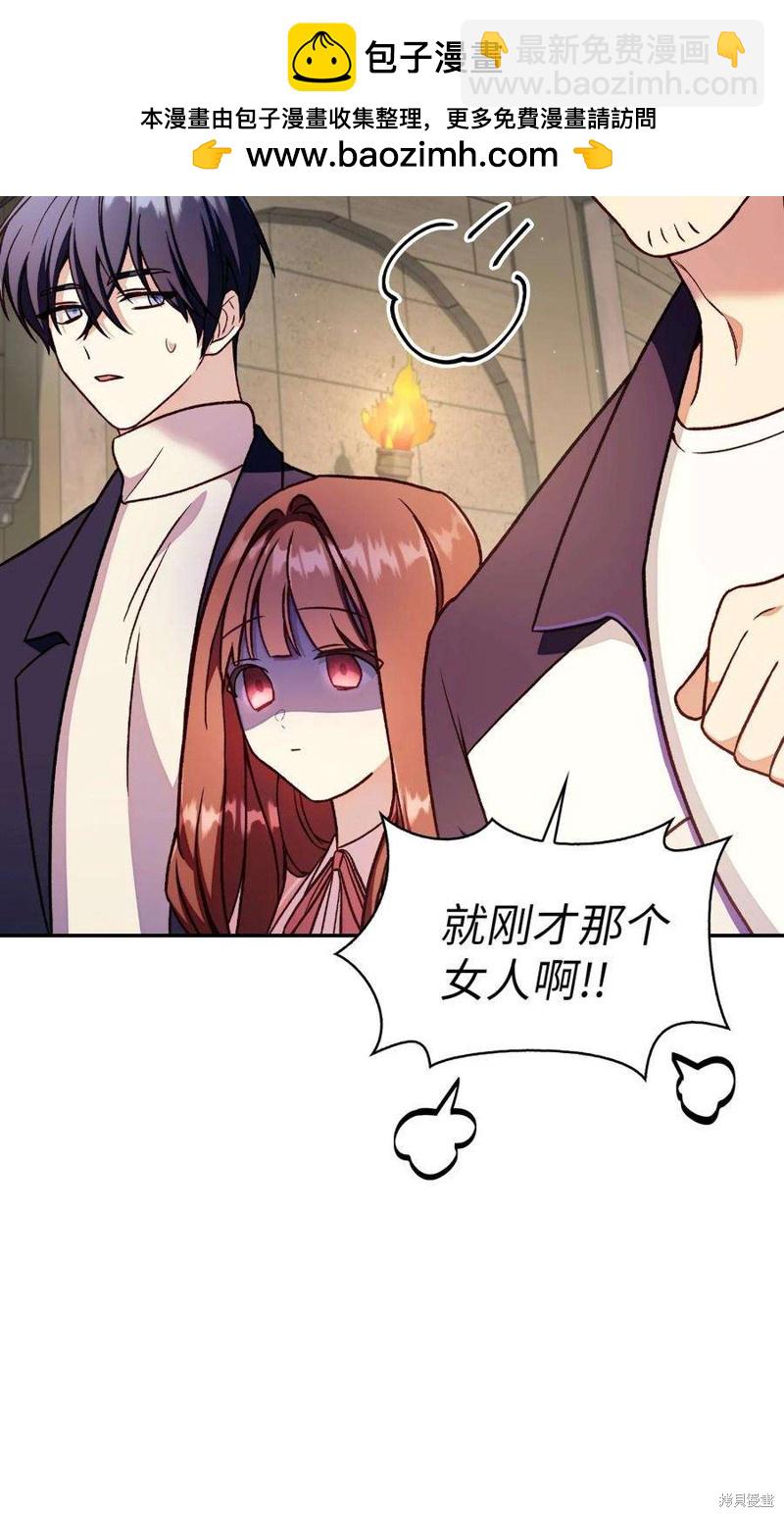 第36话1