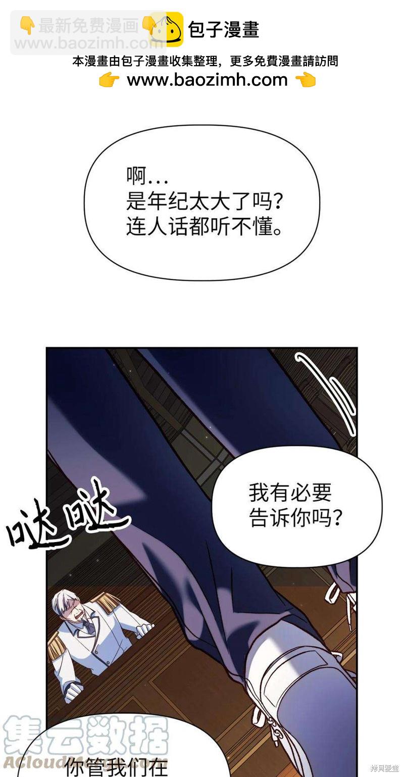 第36话115