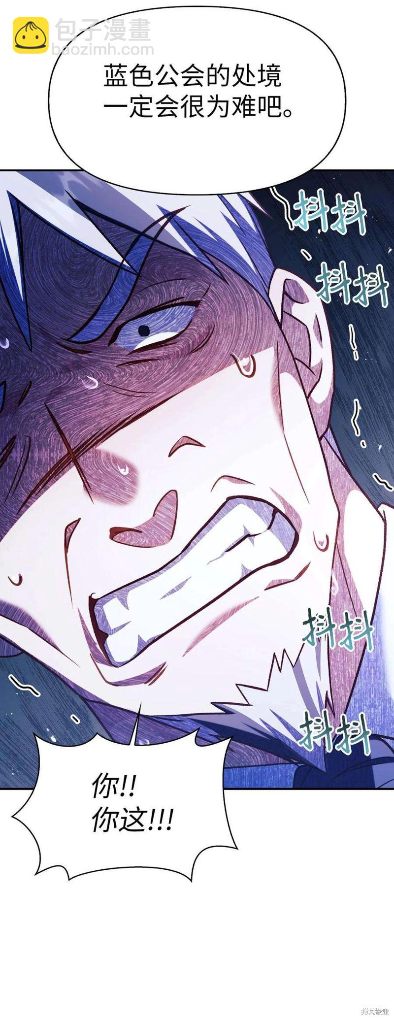 第36话120