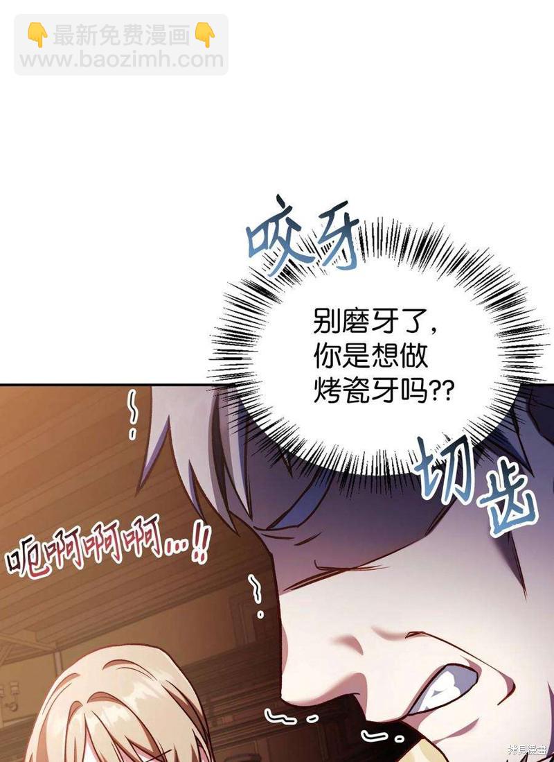 第36话121