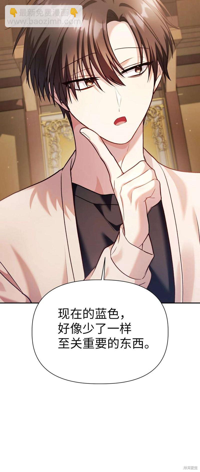 第36话124