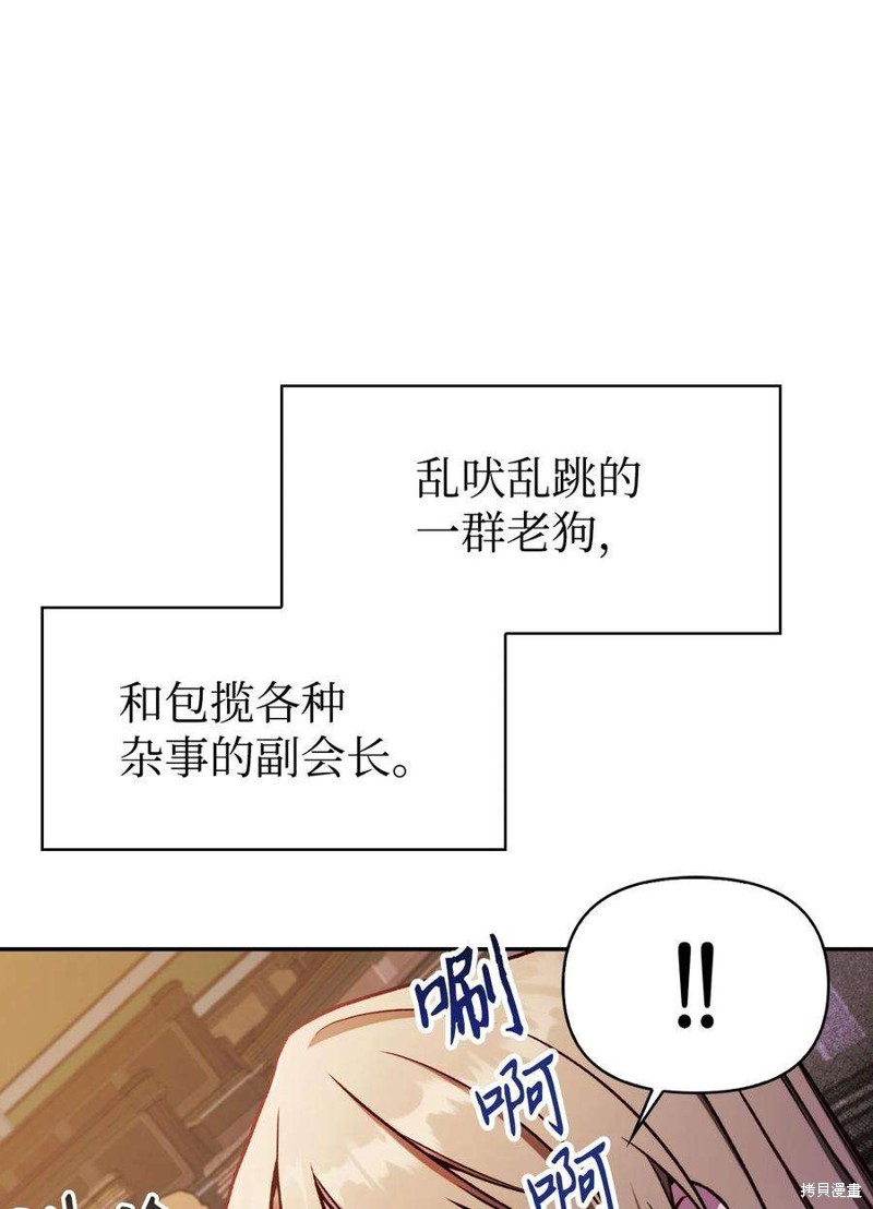 第36话125