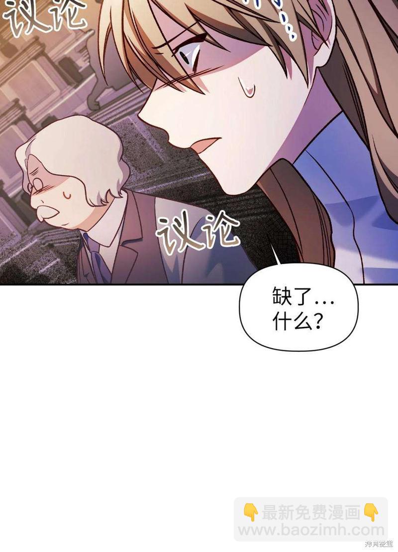 第36话126