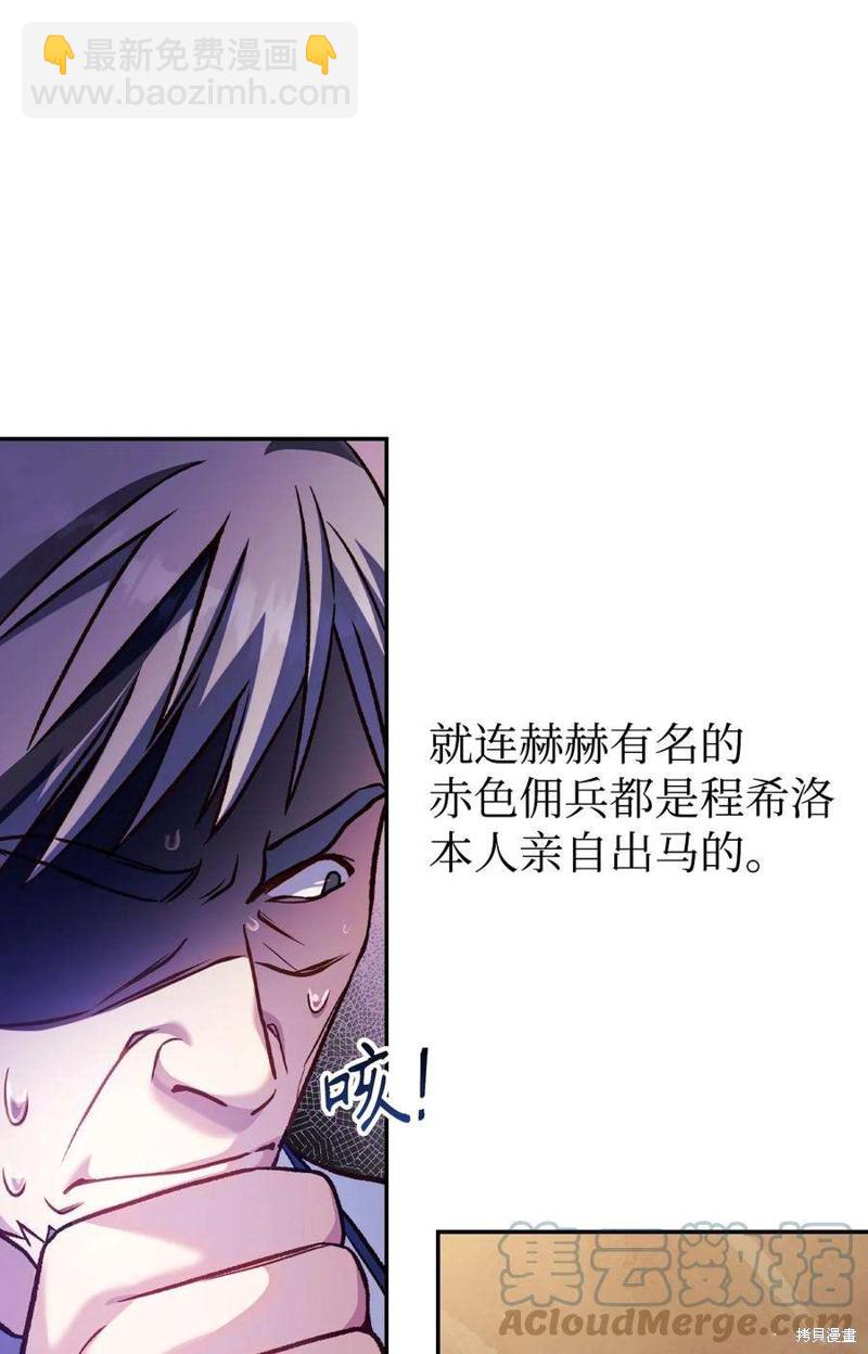 第36话127