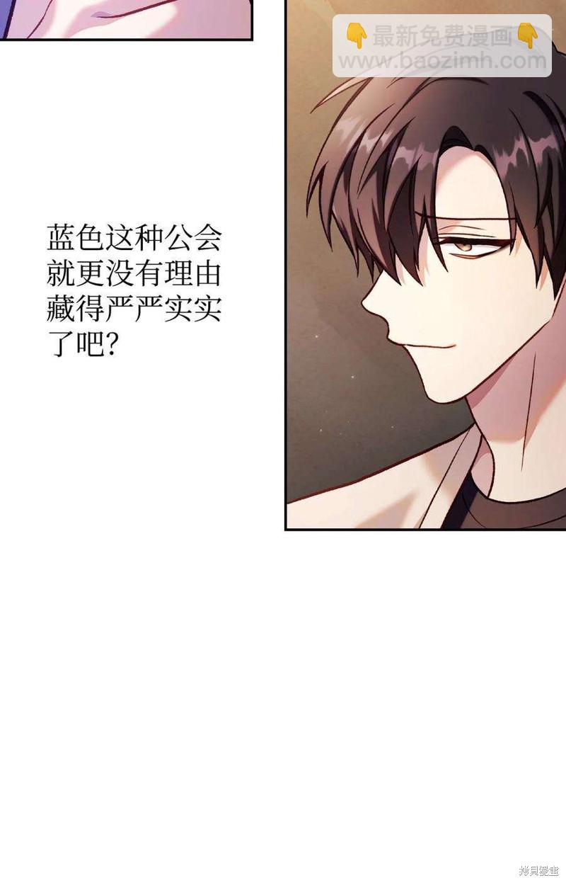 第36话128