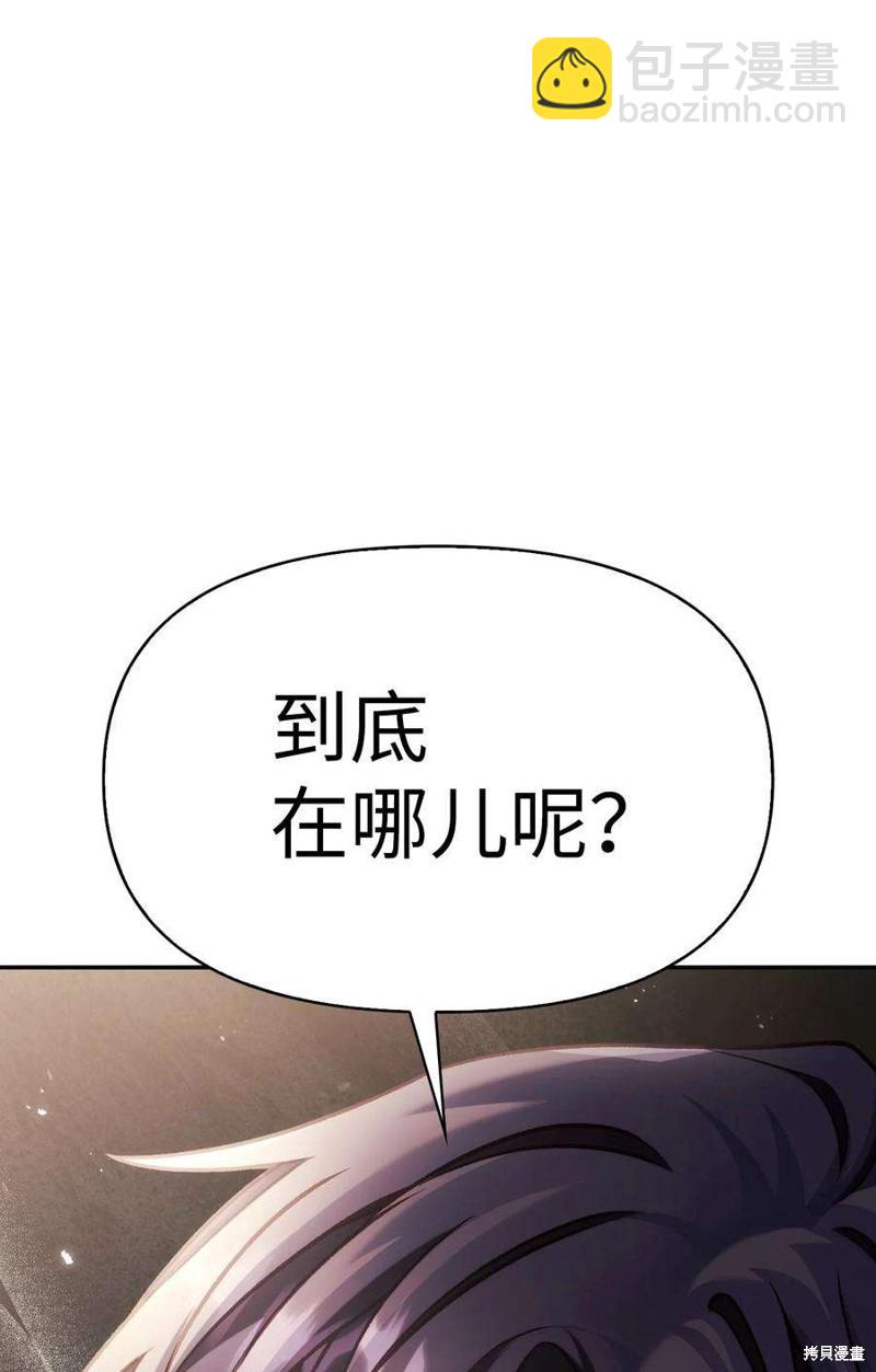 第36话129