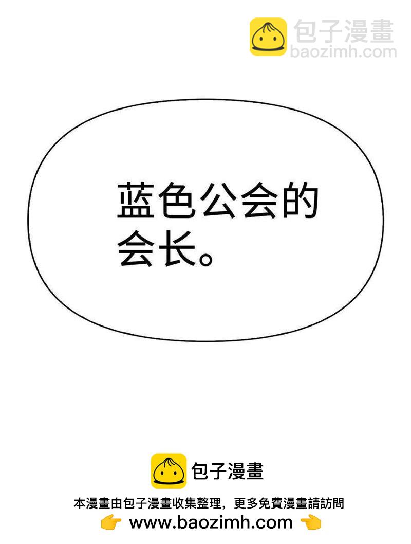 第36话131