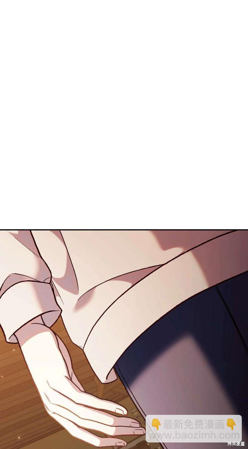 第36话29