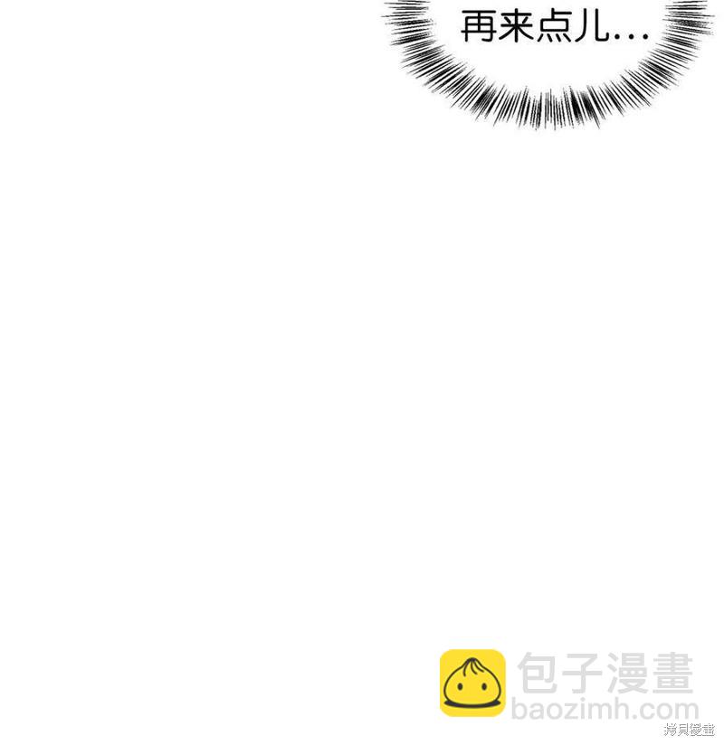 第36话45
