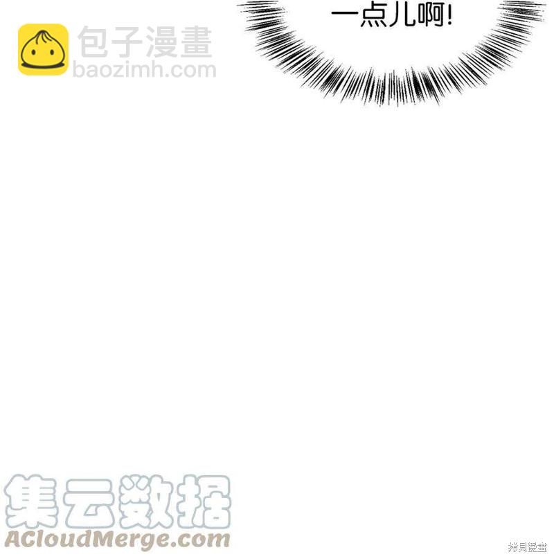 第36话47