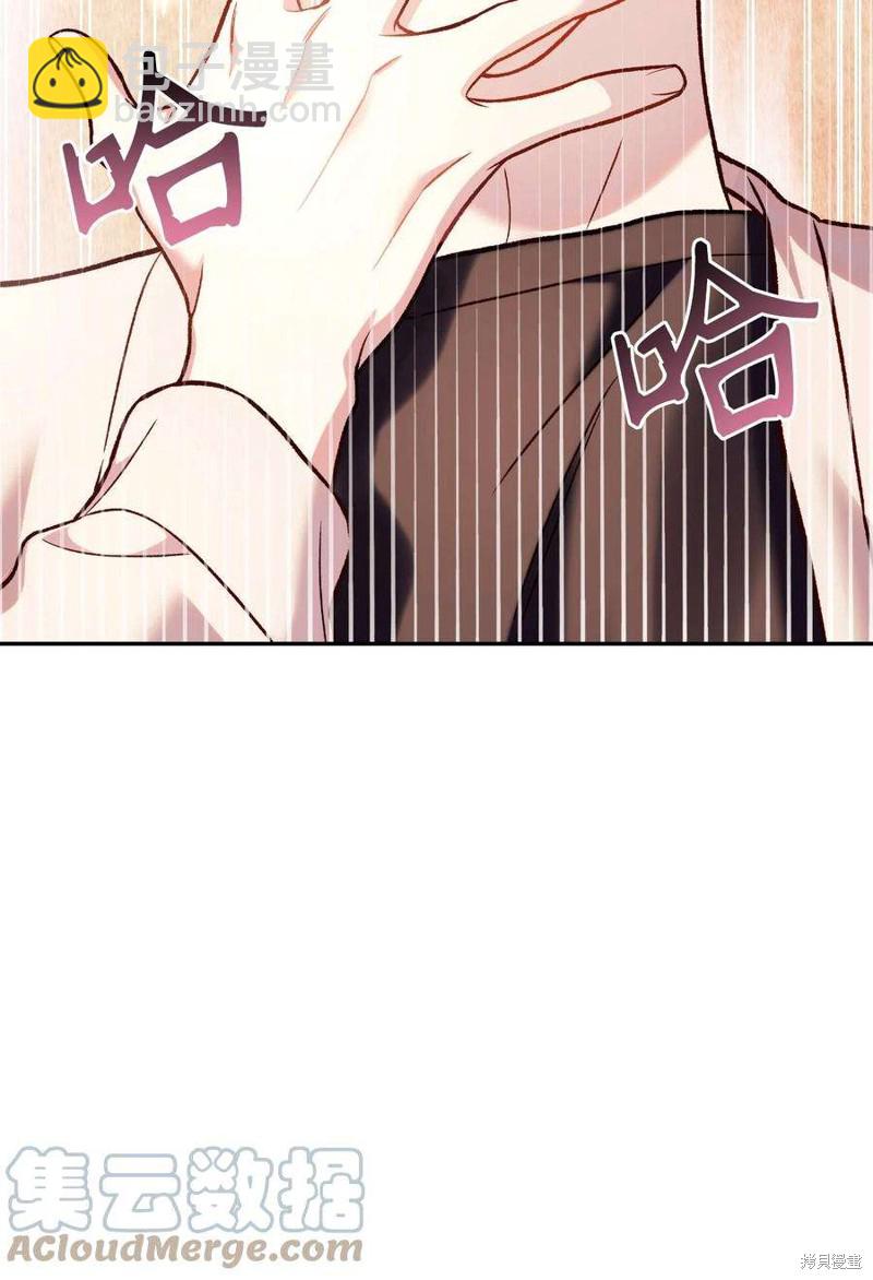 第36话59