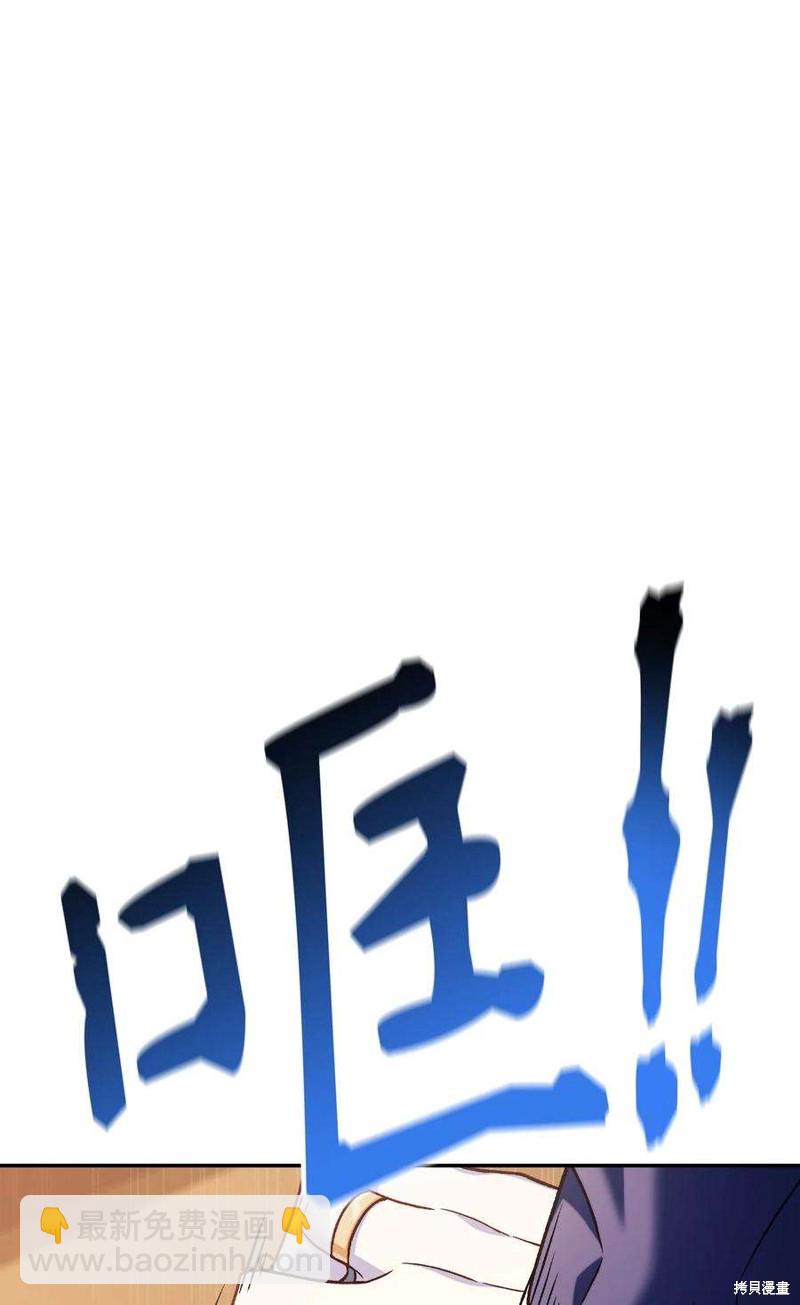 第36话60