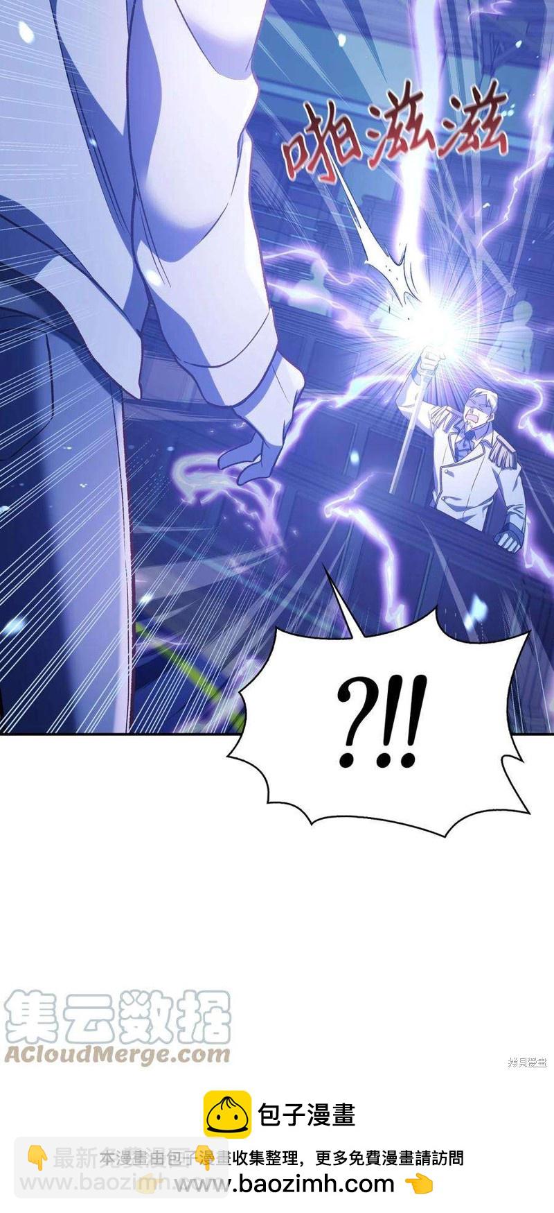 第36话63