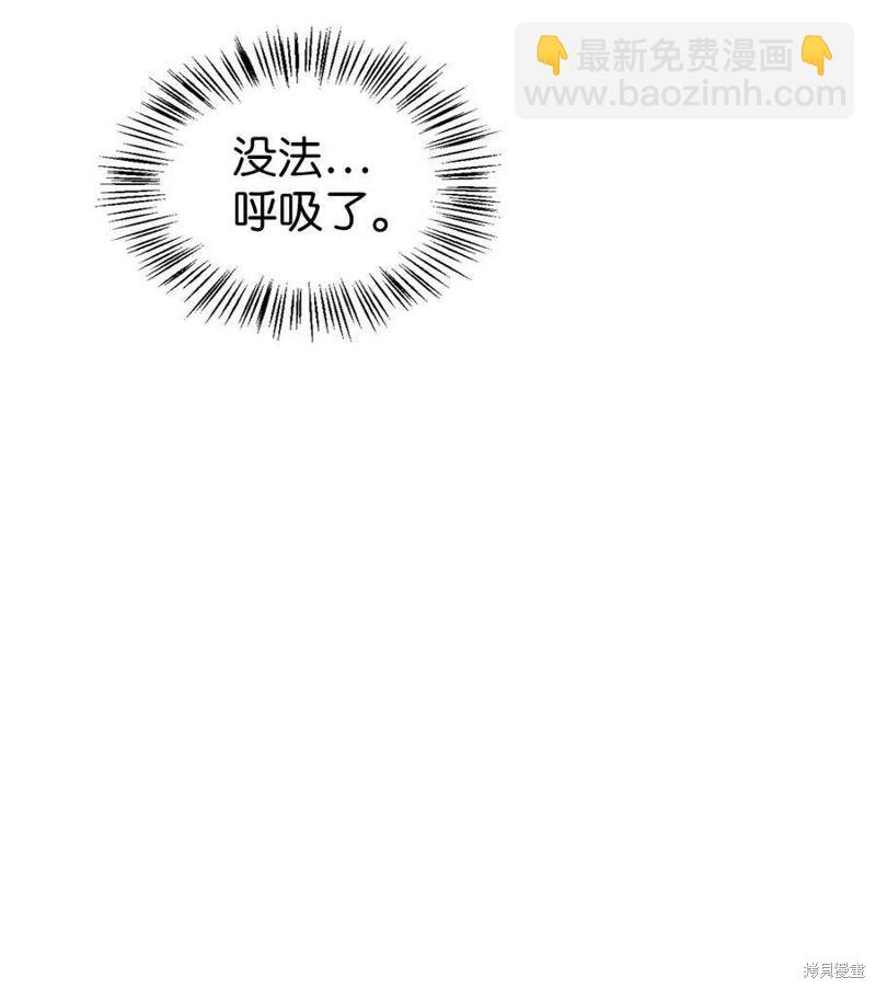 第36话68