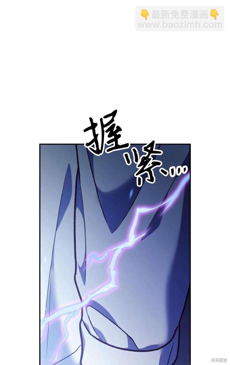 第36话82
